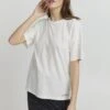 OXMO PINALA - T-Shirt Basic - Cloud Dancer